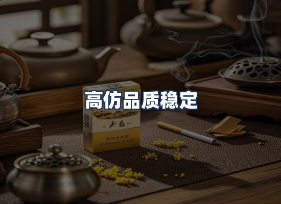 直发优势